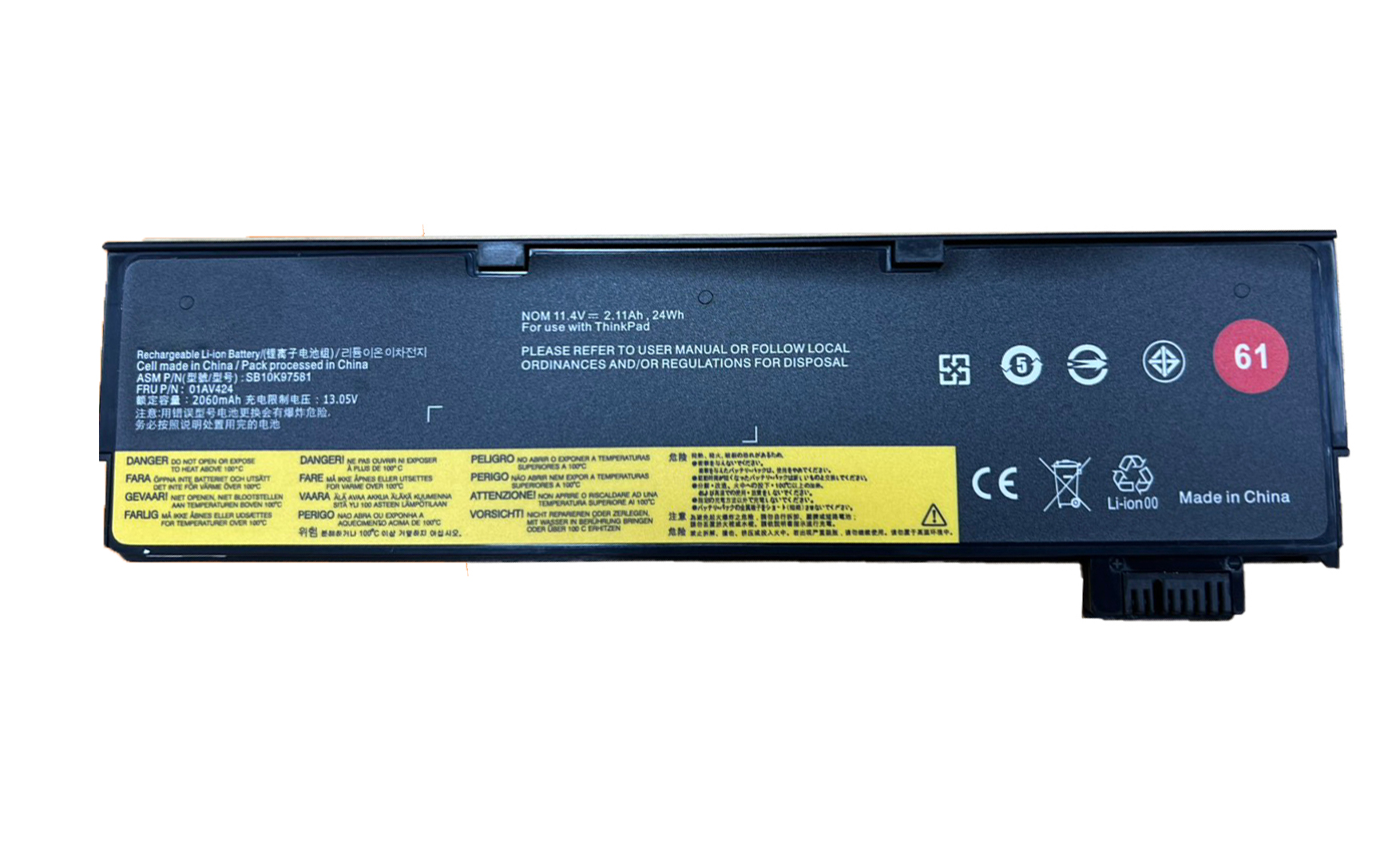Pin Dùng cho Lenovo T470,A475,T570,T480,T580 (01AV424,01AV425)